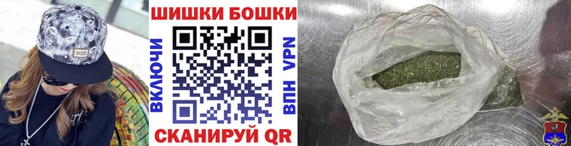 Купить наркотики Нязепетровск Амфетамин Мефедрон A PVP NBOMe Cocaine ГАШ