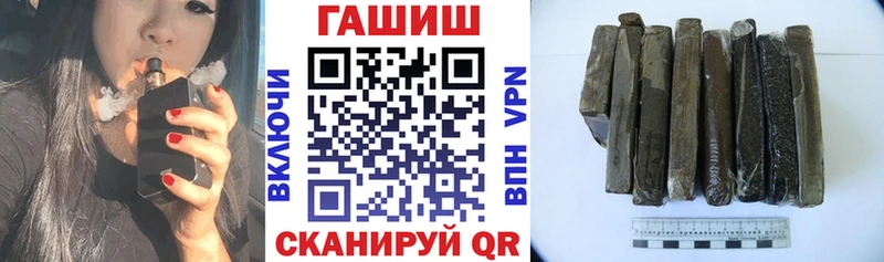 маркетплейс какой сайт  OMG   Нязепетровск  где можно купить   Гашиш гашик 