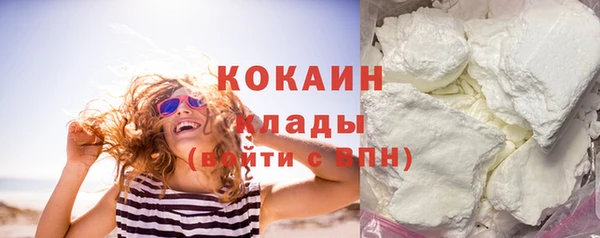 дистиллят марихуана Аркадак