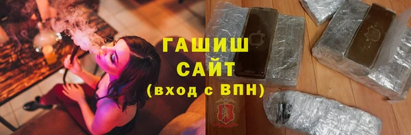 ALPHA-PVP Баксан