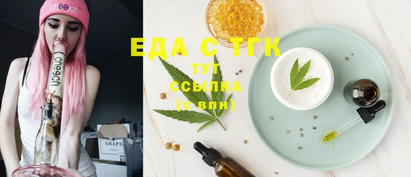MDMA Premium VHQ Армянск