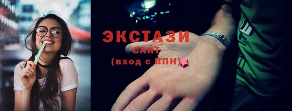 СК Балахна