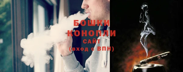 метадон Балабаново