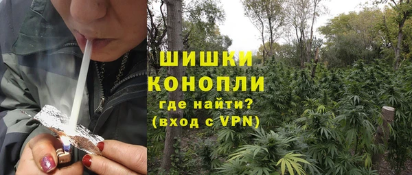 метадон Балабаново