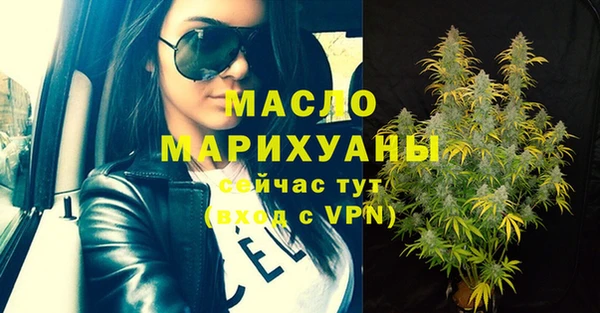 СК Балахна