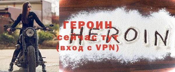 метадон Балабаново