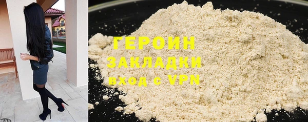 метадон Балабаново