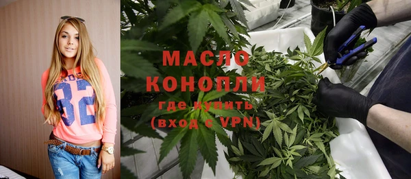 метадон Балабаново