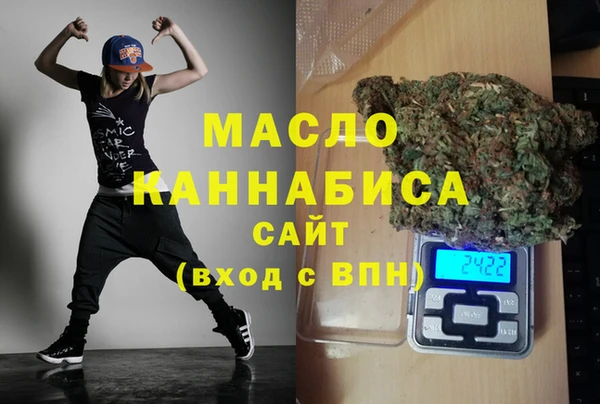 прущий лед Арсеньев