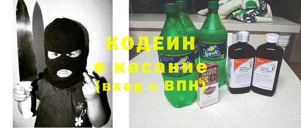 метадон Балабаново