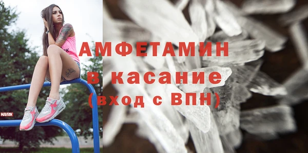 метадон Балабаново