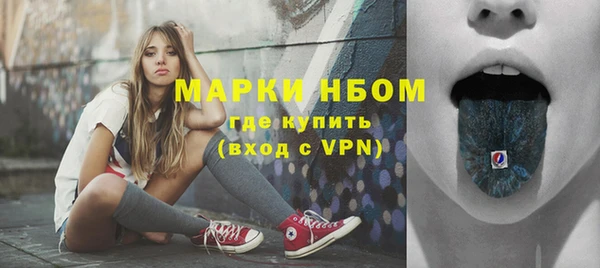 метадон Балабаново