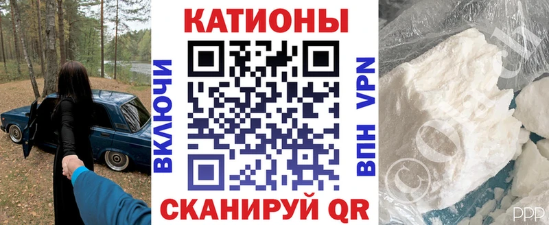 Меф 4 MMC  Нязепетровск 