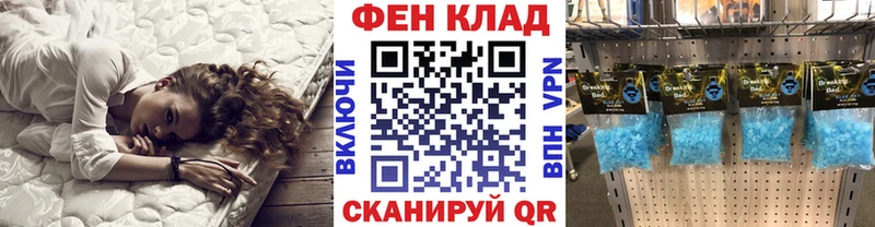 ссылка на мегу вход Нязепетровск Метамфетамин пудра