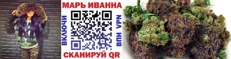 наркошоп  Нязепетровск  Канабис THC 21% 